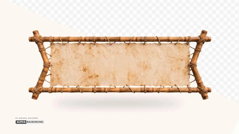 PNG FREE: Bambu Retangular Horizontal com tecido alta qualidade GRÁTIS